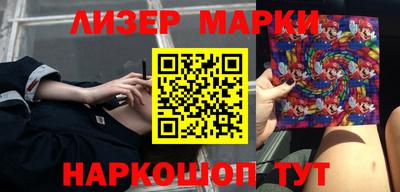экстази Бугуруслан