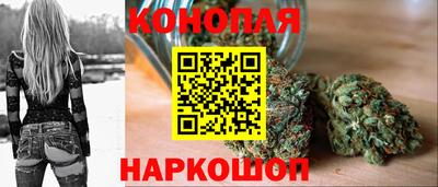 экстази Бугуруслан