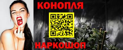 экстази Бугуруслан