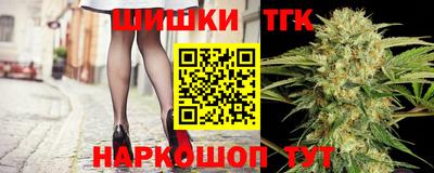 mdpv Бузулук