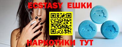 дистиллят марихуана Будённовск