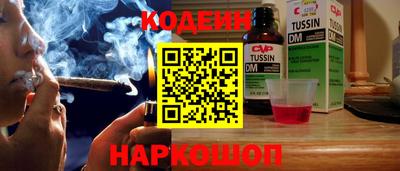 mdpv Бузулук