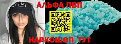 mdpv Бузулук