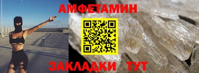 дистиллят марихуана Будённовск