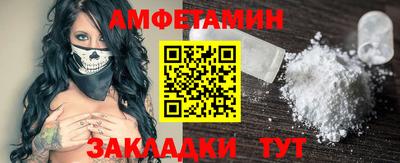 кокаин колумбия Бийск