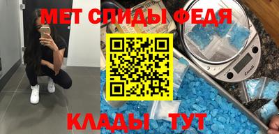 экстази Бугуруслан