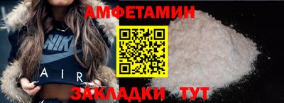 кокаин колумбия Бийск