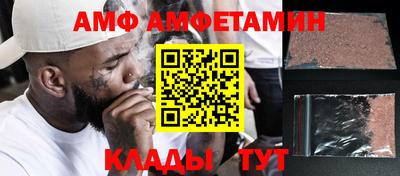 дистиллят марихуана Будённовск