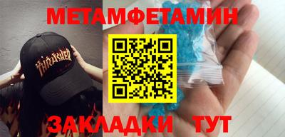 кокаин колумбия Бийск