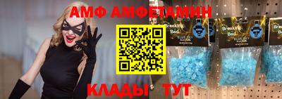 кокаин колумбия Бийск