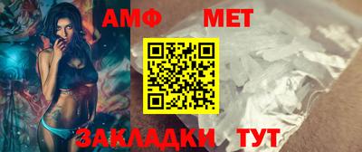 кокаин колумбия Бийск