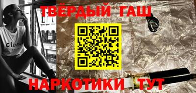 ПСИЛОЦИБИНОВЫЕ ГРИБЫ Беслан