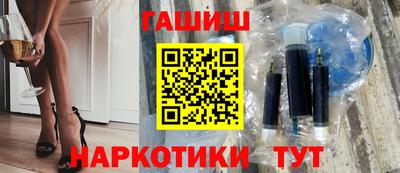 spice Берёзовский