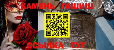 кокаин колумбия Бийск