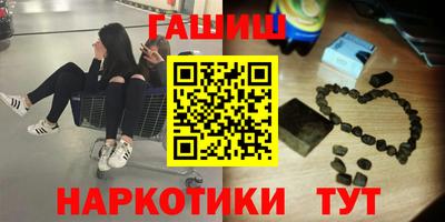 mdpv Бузулук