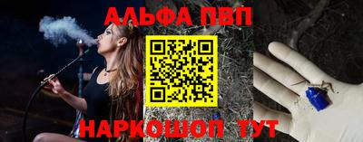 spice Берёзовский