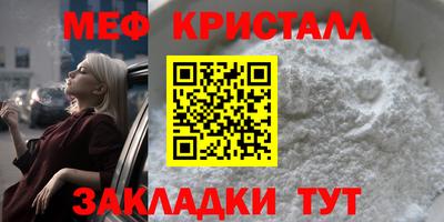 ПСИЛОЦИБИНОВЫЕ ГРИБЫ Беслан