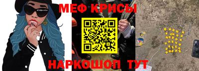 ПСИЛОЦИБИНОВЫЕ ГРИБЫ Беслан