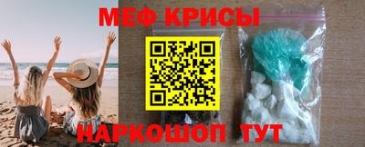 spice Берёзовский