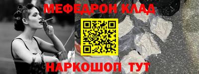 spice Берёзовский