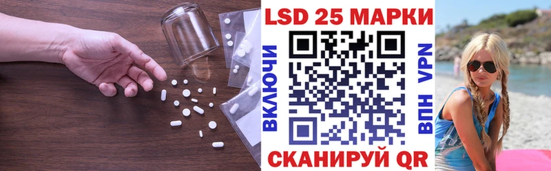 mega сайт  Гусев  Лсд 25 экстази ecstasy  где можно купить наркотик 