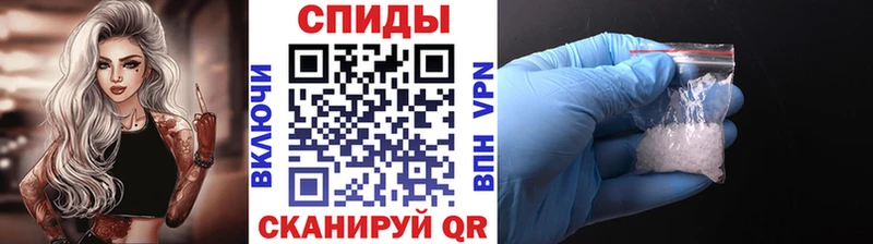 Метамфетамин Декстрометамфетамин 99.9%  Гусев 